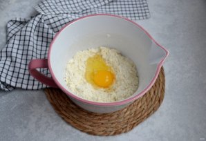 Восточный пирог - фото шаг 5