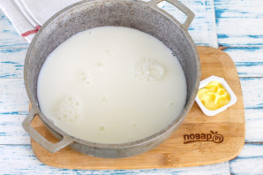 Сладкий молочный соус - фото шаг 3