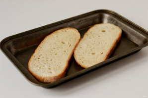 Бутерброды с "Песто" - фото шаг 4