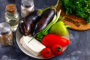 Салат с баклажанами и козьим сыром - фото шаг 1