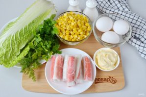 Салат с капустой и кукурузой - фото шаг 1