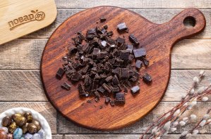 Шоколадные гнёзда на Пасху - фото шаг 2