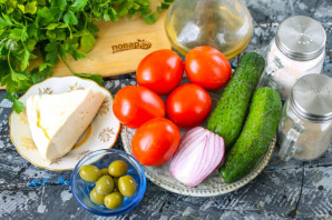 Салат с сыром "Сиртаки" - фото шаг 1