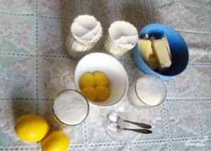 Тертый пирог с лимоном - фото шаг 1