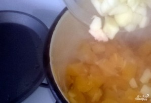 Варенье из тыквы с лимоном и апельсином - фото шаг 2