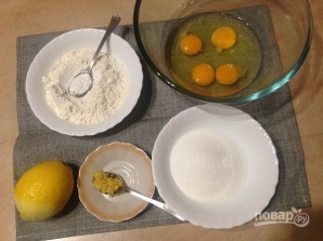 Бисквитный торт с лимонным вкусом - фото шаг 1