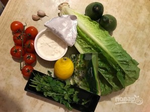 Салат "Авокадо" с зерненым творогом - фото шаг 1
