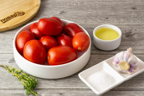 Сушеные томаты в масле - фото шаг 1