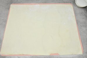 Штрудель с кислицей - фото шаг 2