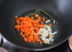 Пангасиус с овощами - фото шаг 1
