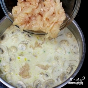 Тайский куриный суп - фото шаг 18