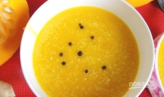 Тыквенный суп с имбирем - фото шаг 7