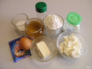 Печенье из творога и маргарина - фото шаг 1