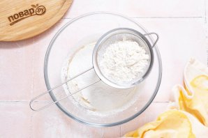 Постное тесто для пирогов - фото шаг 5
