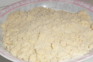 Армянский пирог - фото шаг 2