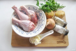 Азербайджанский суп из курицы - фото шаг 1