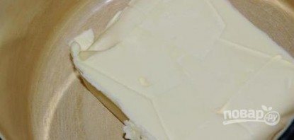 Торт "Наполеон" с заварным кремом - фото шаг 2
