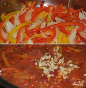 Спагетти с болгарским перцем - фото шаг 4