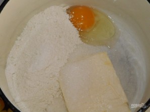 Брусничный пирог в сырно-сметанной заливке - фото шаг 1