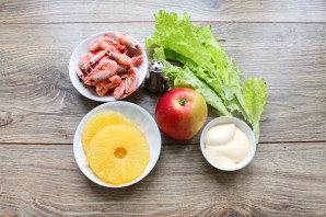 Салат с креветками, яблоком и ананасом - фото шаг 1