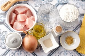 Беляши из куриного фарша - фото шаг 1