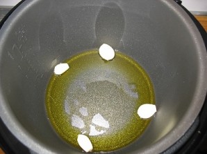Суп из тыквы в мультиварке - фото шаг 1