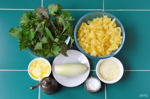 Паста с крапивой - фото шаг 1