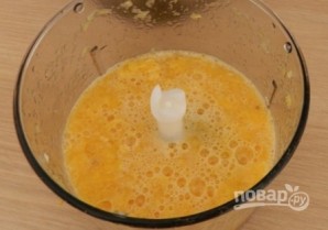 Пирог с лимоном из слоеного теста - фото шаг 2