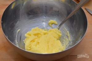 Пирог на маргарине - фото шаг 1