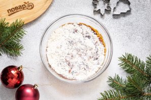 Пряное имбирное печенье - фото шаг 8