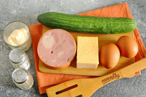 Рецепт салата с ветчиной и сыром - фото шаг 1