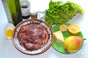 Теплый салат с грушей и куриной печенью - фото шаг 1