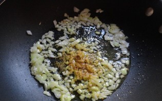 Куриное филе с соусом карри и овощами - фото шаг 2
