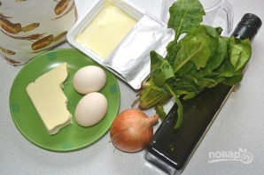Пирог с фетой и шпинатом - фото шаг 1