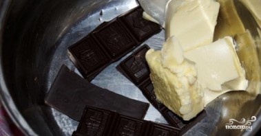 Бисквит с горьким шоколадом - фото шаг 1