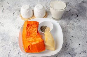 Тыква запеченная с сыром и сливками - фото шаг 1