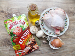 Курица с грибами и кетчупом "Махеев" Россия - фото шаг 1