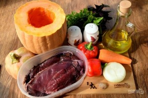 Тыква фаршированная мясом и овощами - фото шаг 1
