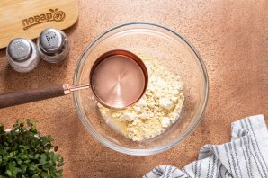 Чипсы из нута - фото шаг 3