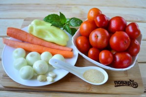 Помидоры с овощами в желе "Ералаш" - фото шаг 1
