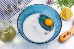 Ромштекс из говядины - фото шаг 2