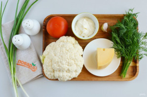 Салат с цветной капустой и сыром - фото шаг 1