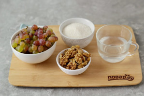 Варенье из винограда с орехами - фото шаг 1