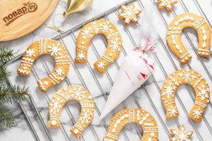 Печенье «Подковы» - фото шаг 9