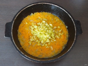 "Ложная" кабачковая икра с кетчупом - фото шаг 4