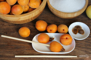 Варенье из абрикосов "Королевское" - фото шаг 2