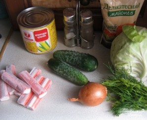 Салат из свежей капусты и крабовых палочек - фото шаг 1