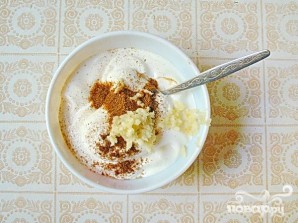 Закуска из кабачков Днестровская - фото шаг 4