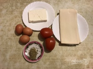 Пирог с томатами и фетой - фото шаг 1