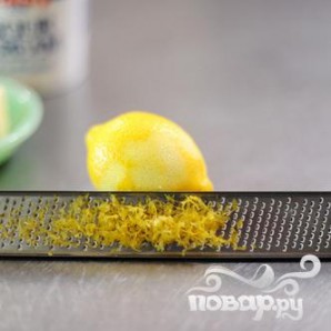 Запеченные макароны с лимоном - фото шаг 1